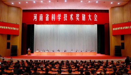 青島海科佳榮獲2023年度河南省科學技術進步獎一等獎