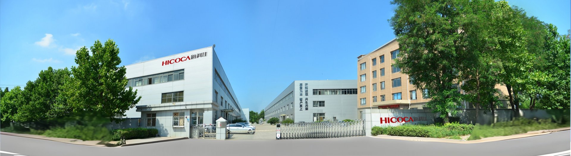 __2025-07-25+16_45_47